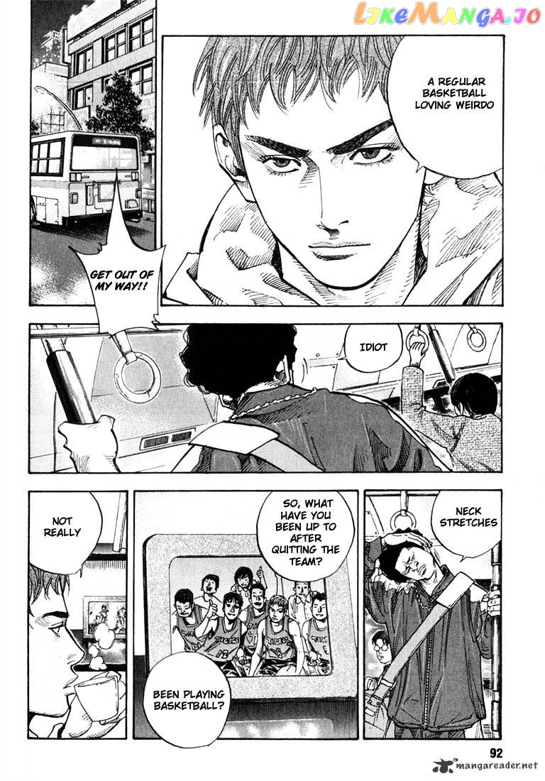 Real, Chapter 3 image 02